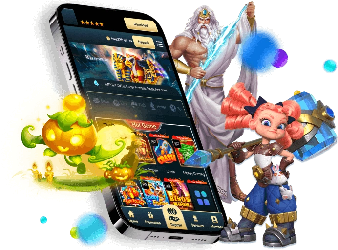 Phần thưởng lớn, Jackpot hấp dẫn